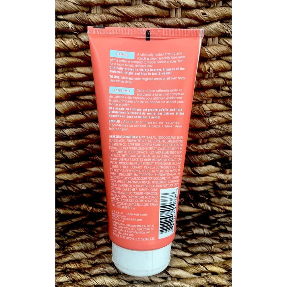AVON AFFIRM YOURSELF FIRMING BODY CREAM BANISH CREPEY SKIN ANTI AGING 6.7fl oz - Picture 2 of 4